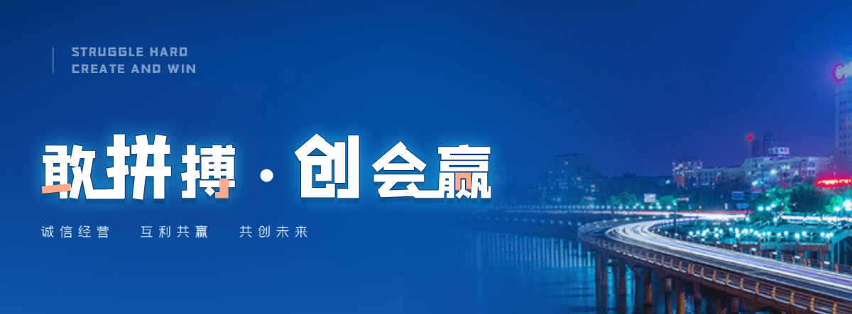 吴忠狐域咨询一直专注为企业提供标书制作,吴忠标书,吴忠编写可行性研究报告,吴忠商业计划书,吴忠立项申请报告等服务,专业的标书代做公司